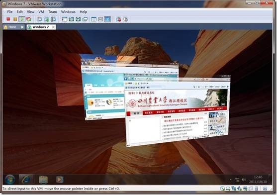 网络学习（九)安装Windows 7旗舰版_VMware Workstation 7_02