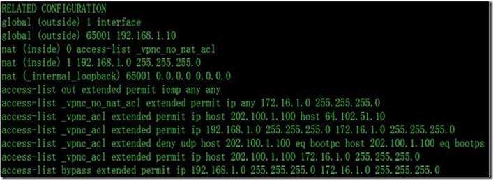 ASA5510与ASA5505（PPPOE获取地址）Ez×××配置_target_12