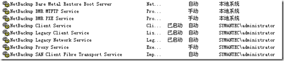 Netbackup GRT备份Microsoft Exchange_symantec_04