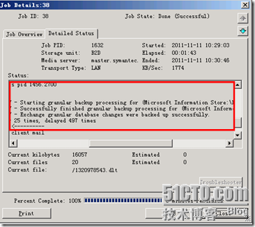 Netbackup GRT备份Microsoft Exchange_deduplicate_11