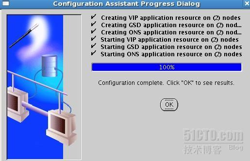 RAC clusterware软件安装 图解_图解_15