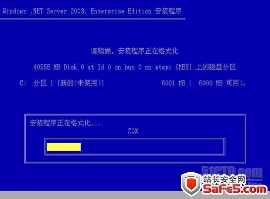 安装 server 2003_职场_13