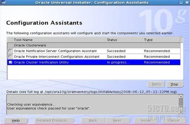 RAC clusterware软件安装 图解_图解_16