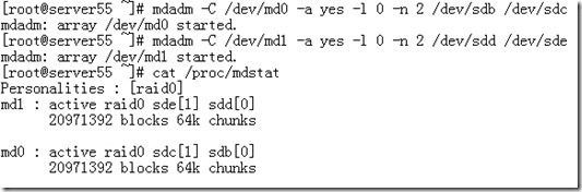 Linux下软件实现raid_devices_02