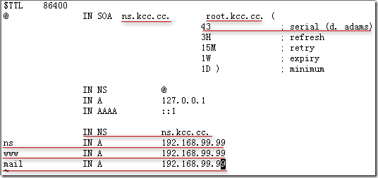 构建企业服务之centos 5.5 DNS 部署_休闲_10