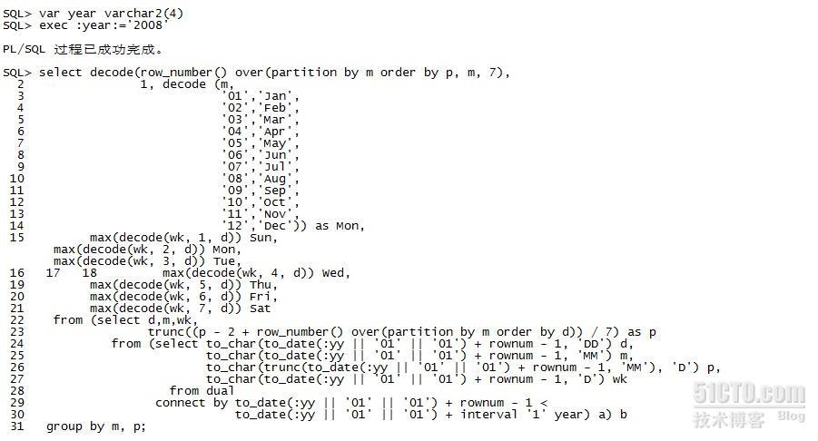 Oracle SQL语句查询日历_Oracle_02