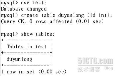 Linux下mysql的安装与mysql一机多实例_linux_12