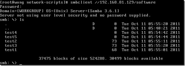 办公必备文件服务器之Samba应用详解_文件共享_09