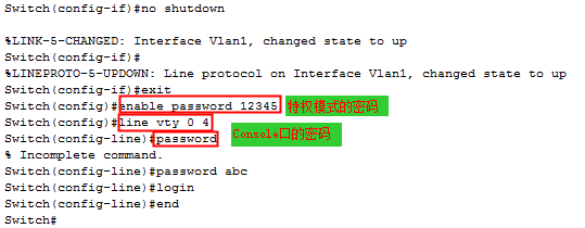 第3章，Cisco Packet Tracer系列之--交换机的telnet登录配置_职场_04