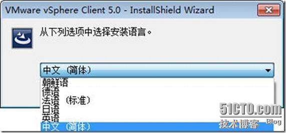 从VMware ESX Server 4升级到ESXi 5_vmware  esx4.1 esxi5_13