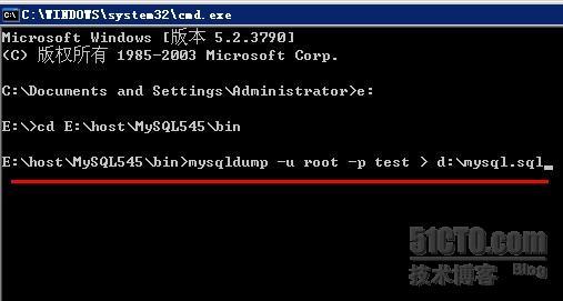 mysql数据库的导入导出_mysql_02