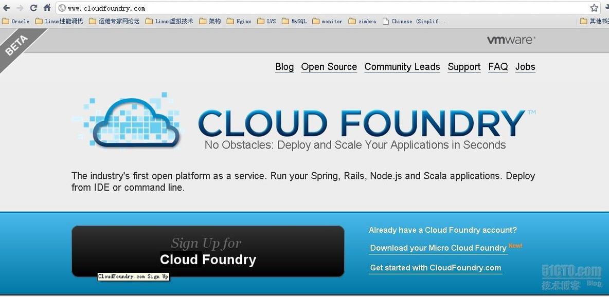 CloudFoundry申请试用_云计算