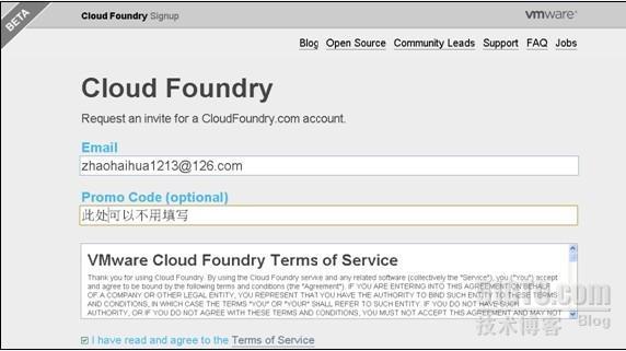 CloudFoundry申请试用_云计算_02