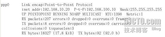 Linux下PPTP ×××服务器配置_vpn_05