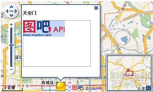 标注添加信息窗口_mapbar  标注  信息窗口调整_06