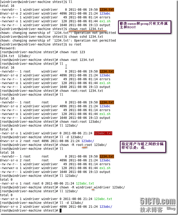 Linux 基本操作实验（2）_Linux_05