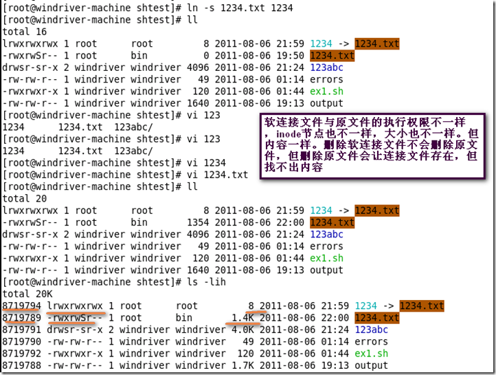 Linux 基本操作实验（2）_宠_06