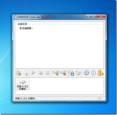 Windows 7旗舰版下安装SQL server 2005_数据库_06