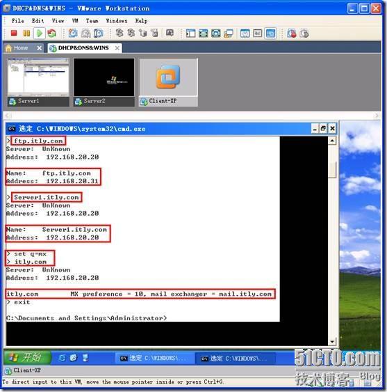 网络学习（三十五）Windows Server 2003 DNS（域名系统）_休闲_37