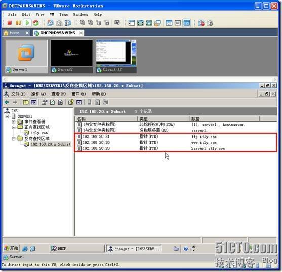 网络学习（三十五）Windows Server 2003 DNS（域名系统）_休闲_53