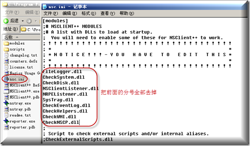 CentOS 6.4 安装Nagios网络监视工具并解决访问报错问题 (下)_CentOS 安装Nagios 网络监视_19