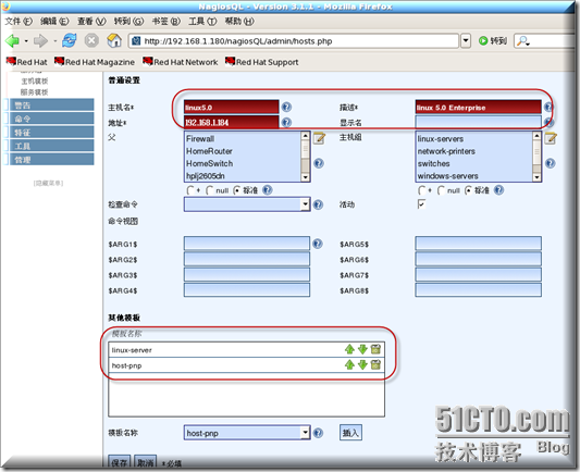 CentOS 6.4 安装Nagios网络监视工具并解决访问报错问题 (下)_CentOS 安装Nagios 网络监视_61