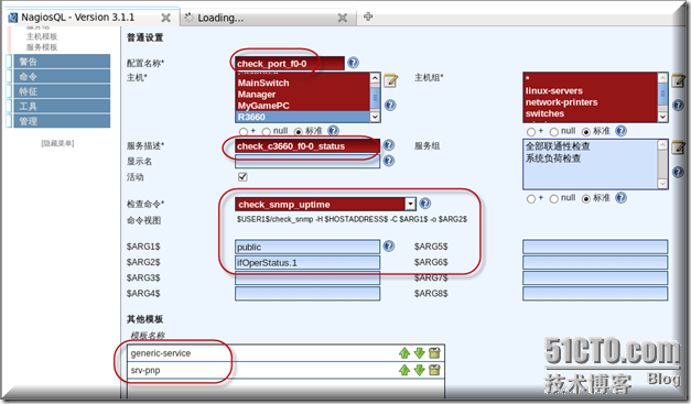 CentOS 6.4 安装Nagios网络监视工具并解决访问报错问题 (下)_CentOS 安装Nagios 网络监视_86