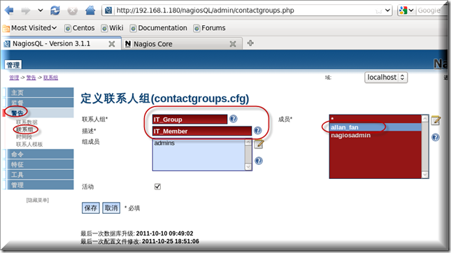 CentOS 6.4 安装Nagios网络监视工具并解决访问报错问题 (下)_CentOS 安装Nagios 网络监视_96