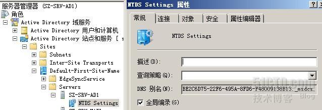 Win2008 DNS SRV记录_DNS srv记录