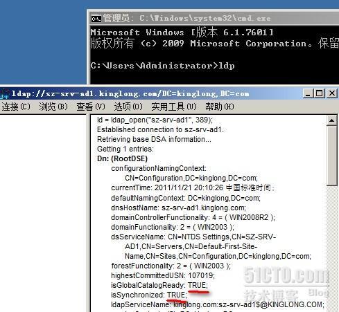 Win2008 DNS SRV记录_休闲_02