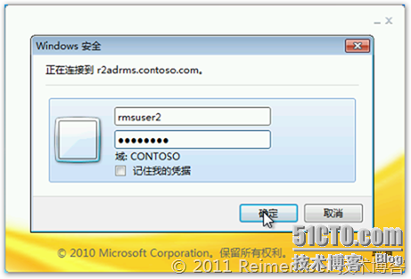 Server 2008 R2 AD RMS完整部署：客户端篇_color_14