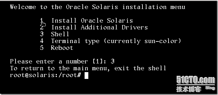 How To Perform Oracle Solaris 11 System Backup And Recovery_休闲_05