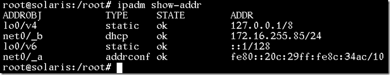 How To Perform Oracle Solaris 11 System Backup And Recovery_备份_06