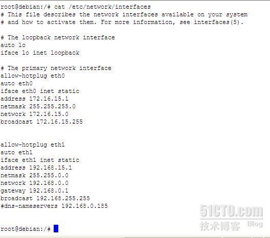 记录---debian6 安装网关服务器双网卡_gateway_02