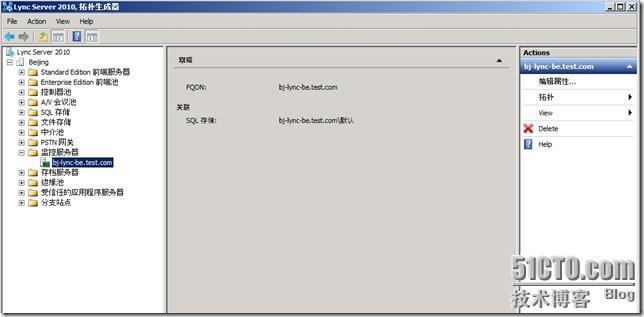 Lync Server 2010详解系列4：Lync监控服务器的部署_职场_27