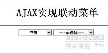 ajax+js动态创建四级联动菜单_JAVA_03