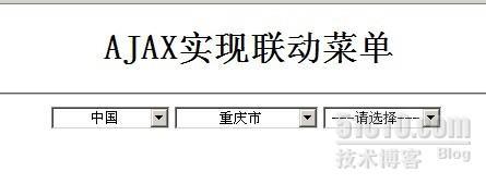 ajax+js动态创建四级联动菜单_联动菜单