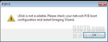 Citrix PVS5.6SP2发布windows7失败的处理方法_ PVS