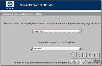 HP ProLiant DL380 服务器系列 - Smart Start 8.30 光盘引导收集日志方法_光盘