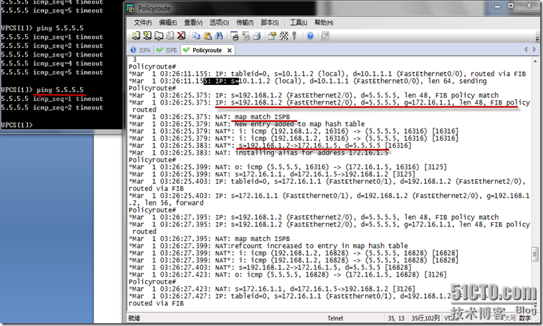 用Route Map实现多ISP Internet接入不中断服务_blank_08