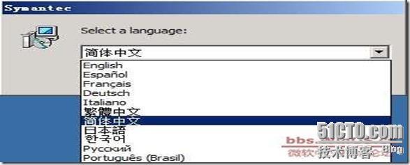 symantec backup exec 2010 部署《一》_Backup