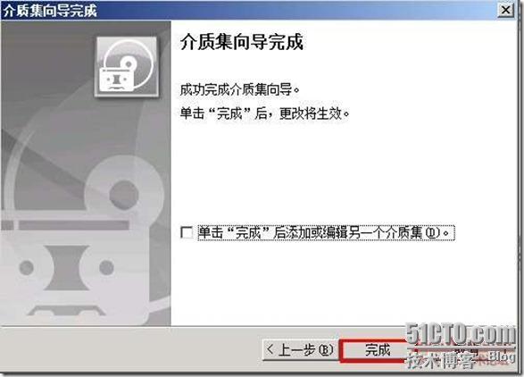 symantec backup exec 2010 部署《二》_target_27