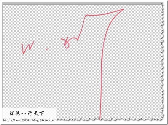 Photoshop中如何去掉被扣字体的背景和改变字体颜色（二）_Photoshop_03