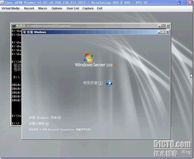 Server 2008 R2 SP1 无法将Windows安装到磁盘X的分区Y 上_休闲_13