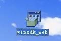 使用dump文件分析系统蓝屏原因_windebug_03