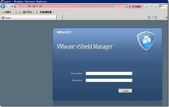 vmware Vshield安装配置_休闲_15