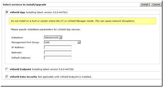 vmware Vshield安装配置_app_26