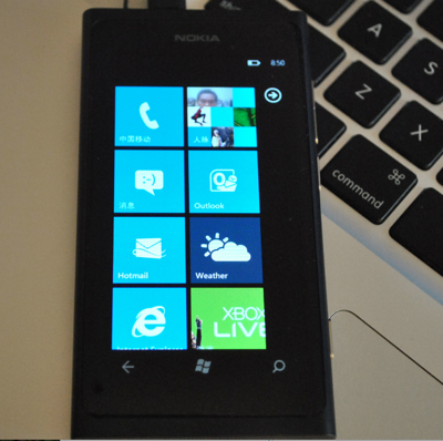 使用Windows Phone 7.5（芒果） 连接Exchange Server_Phone