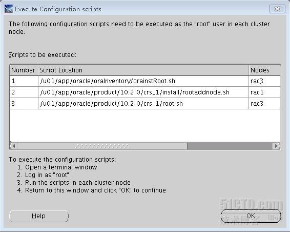 Oracle 添加RAC数据库集群节点(一)_crs_06