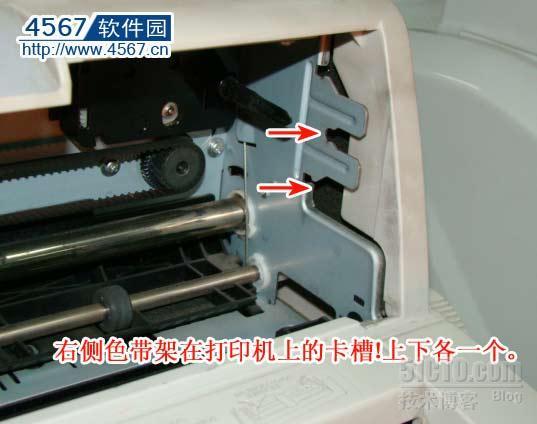 OKI系列针式打印机更换色带图解教程_针式打印机_37